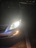 科浦仕（KEPUSHI）适用9006led汽车大灯远近一体激光LED车灯泡超亮远近光灯泡 实拍图
