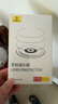 倍思 适用苹果15Pro/15ProMax镜头膜 iPhone15Pro/15ProMax后置摄像头手机保护膜高清耐磨耐刮 2片装 晒单实拍图
