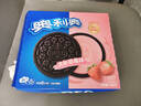 奥利奥（Oreo）夹心饼干休闲零食办公室零食网红小吃 清新草莓味194g 实拍图