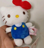 伊美娃娃HelloKitty公仔书包挂件玩偶背包挂饰钥匙扣毛绒挂件生日礼物女生 实拍图
