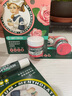 曼秀雷敦（Mentholatum）张艺兴同款润唇膏保湿滋润去死皮防干裂唇膜 薄荷玫瑰唇霜9g 实拍图
