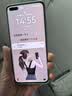 华为P40 华为P40pro 华为p40二手 p40pro二手 二手华为手机 二手游戏手机 5G手机 P40Pro 零度白（5G版） 95新 8+256G（原装电池90左右效率+礼包） 实拍图