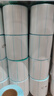 得力（deli）60*30mm 800张*96卷 薄荷海三防热敏标签纸 快递面单货物条码纸 ZG173【适配3寸标签机720C等】 实拍图