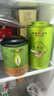 天福茗茶 茶叶 龙井茶叶2025新茶浙江绿茶春茶 百福系列散茶铁罐装150g 实拍图