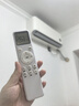 尼初适用于小米空调遥控器通用款 云米全部万能型大1匹1.5匹3匹kfr35w/n1a1壁挂机柜机中央空调 实拍图