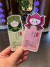 尚烤佳（Suncojia）户外折叠凳 便携折叠椅 旅行休闲座椅 露营折叠凳 实拍图