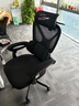 南皇人体工学椅子护腰电脑椅书房家用舒适久坐可躺办公室午休座椅电竞 4向3腰靠黑-4级气杆-分压尼脚-软包联动-155° 155-180度(含) 联动扶手 4向3腰靠 实拍图