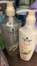 施华蔻（Schwarzkopf）新多效修护洗发水 损伤修护弱酸洗发露护发素 防毛躁柔顺男女通用 【多效滋养】洗600ml+润400ml 实拍图