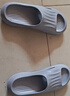 名创优品（MINISO）拖鞋男女家居情侣家用舒适浴室防滑防臭四季拖鞋  烟灰色42-43 实拍图
