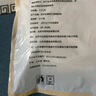 悦味纪 淄博烧烤小饼1kg 60张 山东小烧饼卷饼 烧烤食材 夜宵方便速食 实拍图