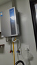 美的（Midea）【16LN1S】16升燃气热水器天然气【超一级能效 瀑布浴】节能恒温 大水量增流113% 国补20% 实拍图