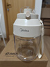美的（Midea）【国家补贴】榨汁杯 家用便携式榨汁机七夕礼物 无线充电果汁机 户外随行碎冰果汁杯  MJ-LZ106 实拍图