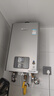 林内（Rinnai）【小蛮腰Pro plus】16升极光灰燃气热水器【家电国家补贴15%】 进口恒温芯 16GD33（JSQ31-GD33） 实拍图