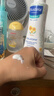 妙思乐（Mustela）思恬雅儿童滋润面霜润肤乳300ml*2 婴儿舒缓干红面霜效期26年10月 实拍图