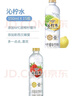 三得利（Suntory）沁莓水 草莓味饮料 550ml*15瓶 实拍图