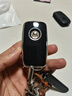 适用大众老10/13/14/15/16/17/18款朗逸速腾宝来帕萨特钥匙包套扣 A款单套【黑色】 实拍图