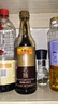 李锦记特级酱油生老抽组合 精选生抽1.75L+精选老抽500ml 实拍图