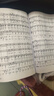 奇美37键全乐理课堂教学推荐口风琴（黑色/音程尺/吹奏说明） 实拍图