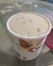 哈根达斯（Haagen-Dazs）经典比利时巧克力口味冰淇淋 100ml/杯 雪糕 实拍图