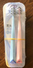 舒客46孔宽头牙刷6支装偏硬去牙渍双螺旋刷丝深洁肖战同款情侣牙刷 实拍图