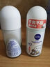 妮维雅（NIVEA）【孙颖莎同款】抑汗香体止汗露滚珠精华爽身走珠液50ml*3 实拍图