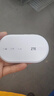 中兴（ZTE）随身wifi6免插卡移动wifi无线网卡便携式热点4g路由器无限笔记本电脑通用流量2025款U10LS白色 实拍图