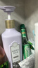 三生花洗发水百雀羚出品精油香氛控油洗发露护发素500ml*2洗护套装蓬松 实拍图