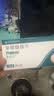 [保法止] 非那雄胺片 1mg*28片/盒 1盒装 实拍图
