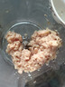 九阳（Joyoung）绞肉机家用绞馅机 碎肉机电动多功能辅食料理机打肉机肉馅蒜蓉机绞肉机2L S18-LA170  实拍图