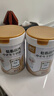 臻牧（zhenmu）中老年羊奶粉低脂高钙中老年无蔗糖成人益生菌羊奶粉800g/罐 实拍图