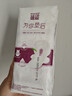 蓓姿女性漏尿护垫吸水巾240mm*14片产后漏尿产妇轻失禁成人净味卫生巾 实拍图