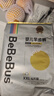 bebebus 金标茶树精华成长裤2XL20片(≥15kg)透气超薄拉拉学步裤男女宝 实拍图