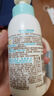 启初启初婴儿水嫩高保湿露60ML（体验装） 实拍图