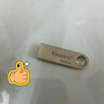 金士顿（Kingston）128GB USB3.2 Gen 1 U盘 DTSE9G3 金属U盘 读速220MB/s 写速100MB/s 学习办公投标电脑车载通用 实拍图