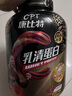 康比特（CPT）炽金乳清蛋白粉5磅 高蛋白质粉低脂营养粉男女运动健身补剂 2270g*1桶 巧克力味 实拍图