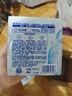 舒肤佳香皂 3块皂(纯白+柠檬+薰衣草)99.9%除菌沐浴皂肥皂 新旧包装随机 实拍图