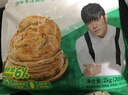 粮全其美老上海葱油饼 儿童早餐食品100g*20片装手抓饼早茶点心 实拍图