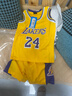 嫒嘻悠儿童篮球服套装背心无袖训练速干男童夏球衣运动服球衣24号女童 KB24号黄色 3XS（85-95cm） 实拍图