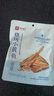 良品铺子烧烤小黄鱼100g*3即食海鲜零食小吃小鱼仔小鱼干休闲食品 实拍图