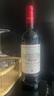 丽莲城堡（CHATEAU LILIAN LADOUYS）干红葡萄酒2021年750mL 进口红酒 实拍图