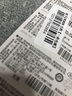 松下CR2025进口纽扣电池电子3V适用于大众奔驰比亚迪等汽车遥控器电子秤3D眼镜CR2025 五粒【一件包邮 实拍图