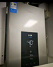 美的（Midea）13升燃气热水器天然气智控增压水伺服恒温 【国补立减15%】ECO节能 低水压启动JSQ25-MK6 实拍图