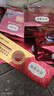 弗列加特 98%高含肉量 FPMR生骨肉猫主食罐 成猫罐头 散养火鸡肉味95g*6罐 实拍图