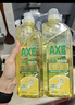 斧头牌（AXE）柠檬玻尿酸洗洁精1kg*2瓶 果蔬安心洗清洁力+40%新老包装随机发货 实拍图