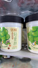 琴牌新希望活润酸奶 轻食杯大果粒益生菌风味发酵乳生牛乳发酵 340g 0蔗糖青提茉莉*4桶 实拍图