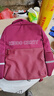 晨光（M&G）超轻护脊小学生书包 大容量减负护脊双肩出游背包3-6年级石榴红 实拍图