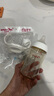 贝亲（Pigeon）PPSU宽口径防胀气奶瓶240ml L号奶嘴 6个月+ AA192 实拍图