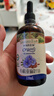 爷爷的农场核桃油牛油果油亚麻籽油110ml*3瓶 热炒凉拌 赠婴儿宝宝辅食食谱 实拍图