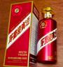 茅台 迎宾酒 紫迎宾 酱香型白酒 53度 500ml 单瓶装 新老包装随机发货 实拍图