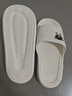 稻草人拖鞋男女居家用秋冬洗澡厚底浴室内外穿情侣防滑静音凉拖 白40-41 实拍图